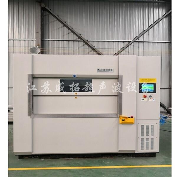 江蘇威拓VW-700塑料震動摩擦焊接機器ABS/PC、PVC、PP樹脂焊接規格齊全 江蘇威拓VW-700塑料震動摩擦焊接機器ABS/PC、PVC、PP樹脂焊接規格齊全