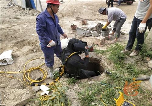 l(wi)xдˮ¶©λgӭˮ¹ܵ©