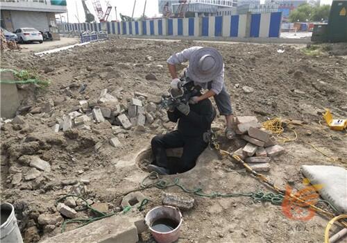 Ҵˮ¶¶λgӭˮa©