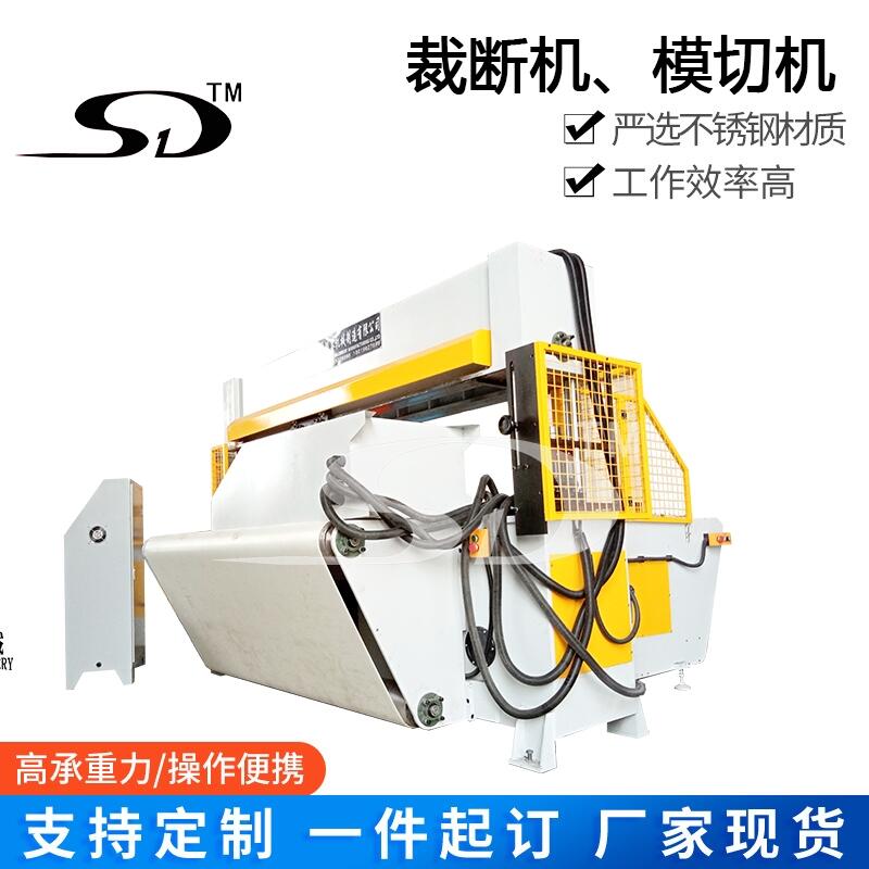 ÔC(j),ҺÔC(j)޲ÔC(j),Cutting Machine
