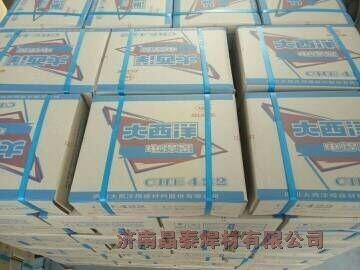 日本神鋼TGS-2CML耐熱鋼焊絲氬弧焊絲 日本神鋼TGS-2CML耐熱鋼焊絲氬弧焊絲