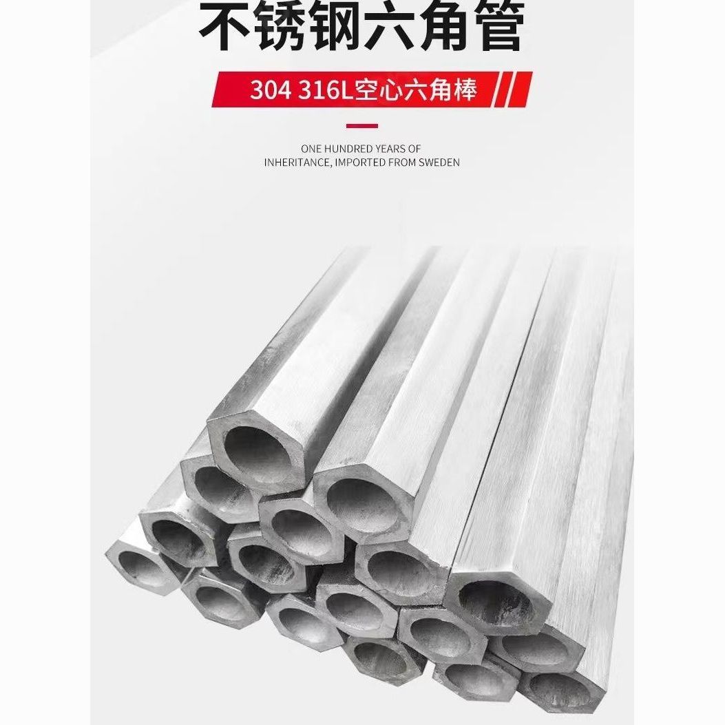 316LPǹܣo(w)a316LPǹܣ316L䓹܏S