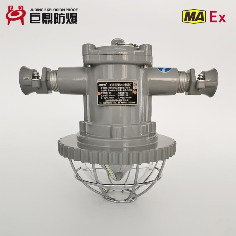 DGS18/127L(A)VøLEDȫ(ji)v