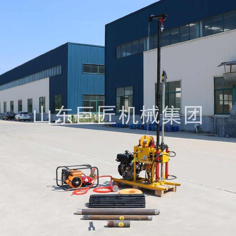 ṩ޽FYQZ-50BҺp@C 50pȡ@C