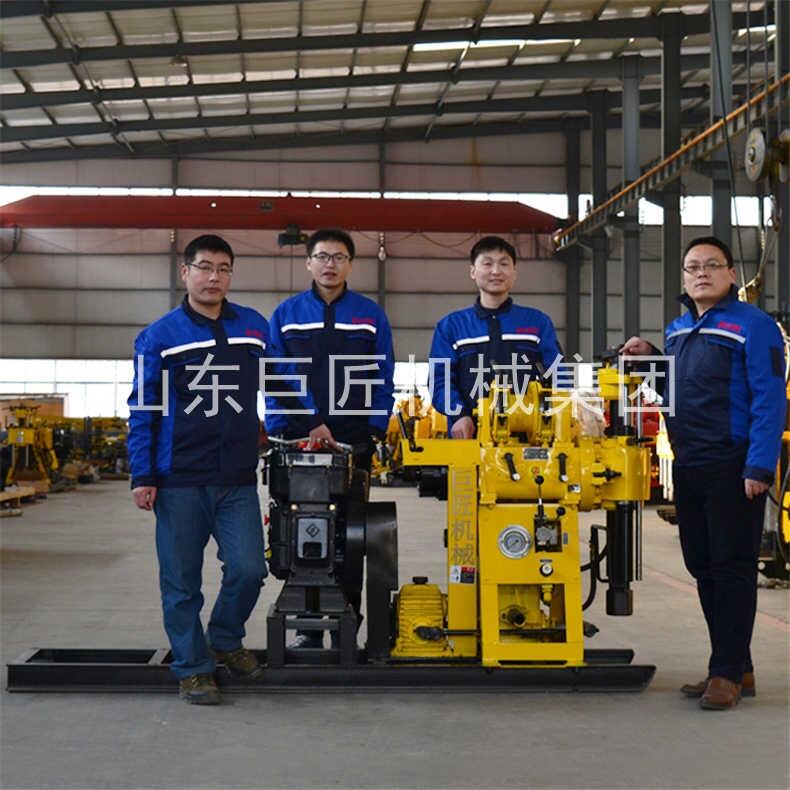 ɽ|޽HZ-130YҺrо@C׿̽@C׵|@C