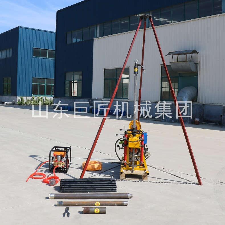 Һ@C YQZ-50BҰpС@̽C rоȡ@C