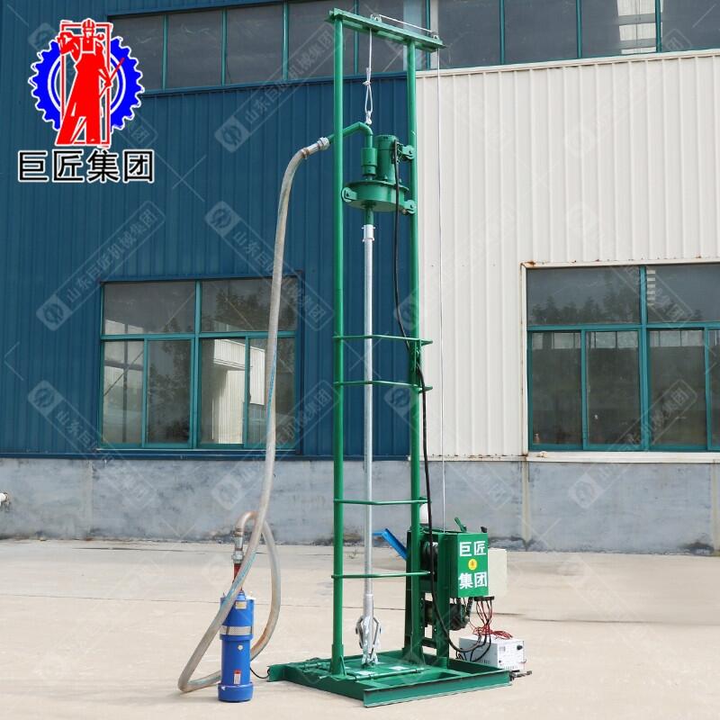 ȫԄ늄Ӵ򾮙C ñyʽ@CɲSJD-2CС