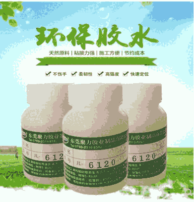 EVAdzˮ EVAݾdzˮ EVAdճτ EVAzˮh(hun)o(w)g