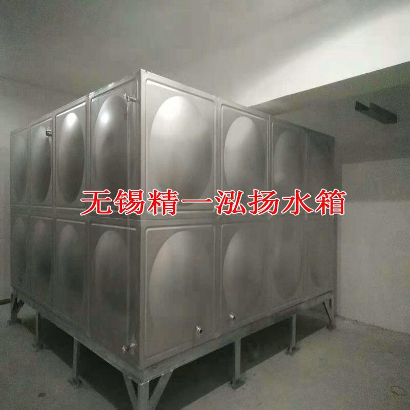 ̫ܟˮϵyPˮ 304P䓱ˮ