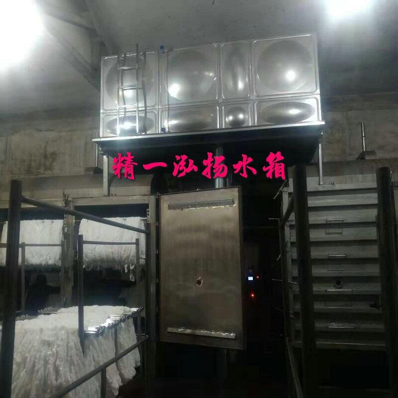 ɽ|ӡȾSP䓃(ch)ˮSҶ ˮ304PˮSֱN