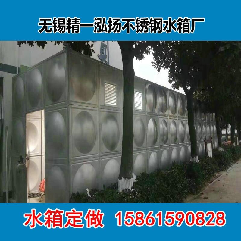 KɽPˮr(ji) 304Pˮ(bo)r(ji)