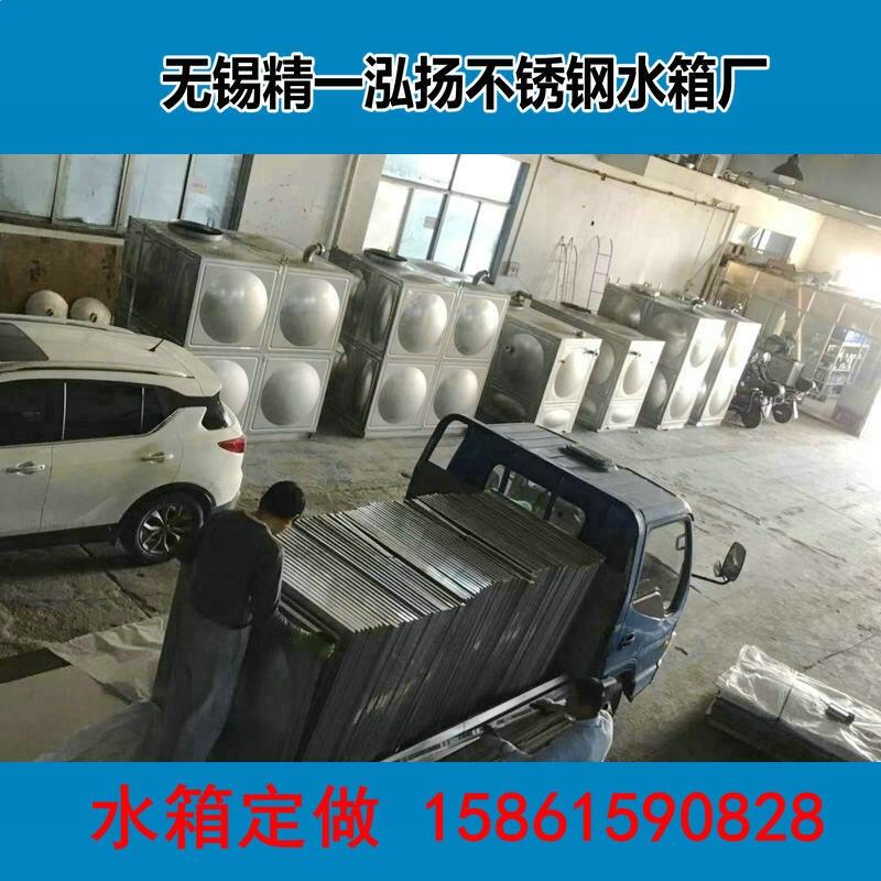 Pˮ䶨 ɽ304βPˮSֱN