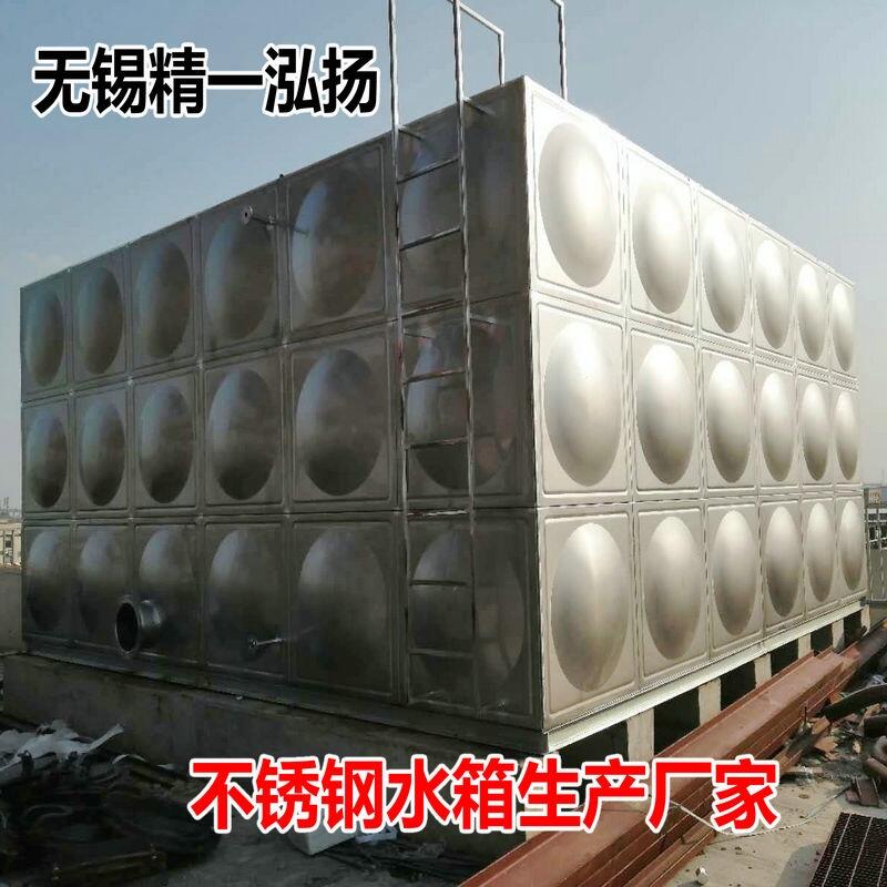 Pˮ䰲չS P䓱ˮa(chn)