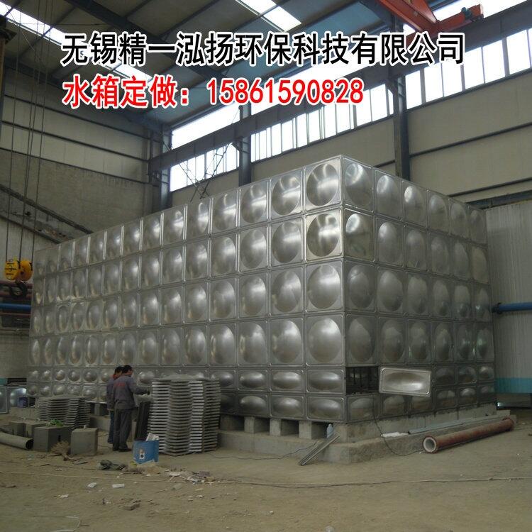 PˮϺS 304βPˮӹa(chn)