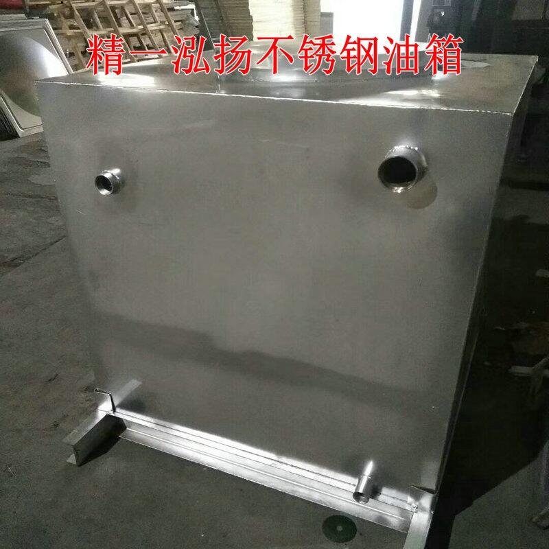 ƷP䶨 ƽ304P侫һP(yng)S