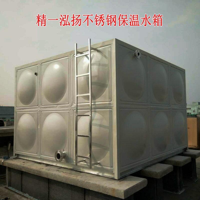 PݲPˮһr 304MزPˮrṩ