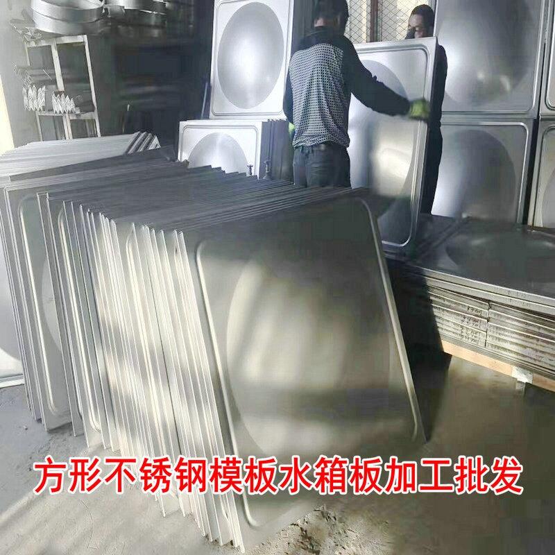 ̩ݲP䓛_ӹl(f)S һPPˮ_(yng)