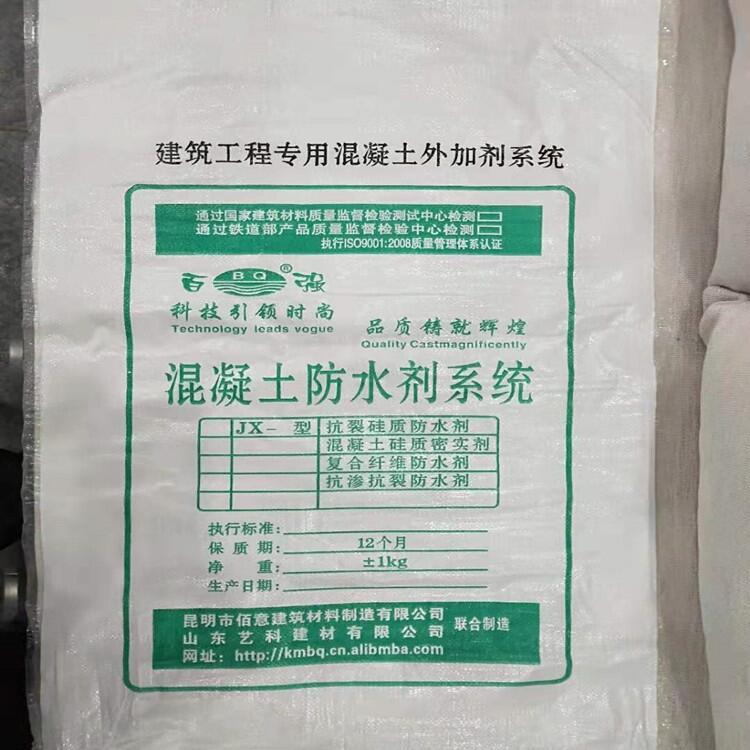 IJX-IIѹ|ˮ |ˮȫl(f)؛