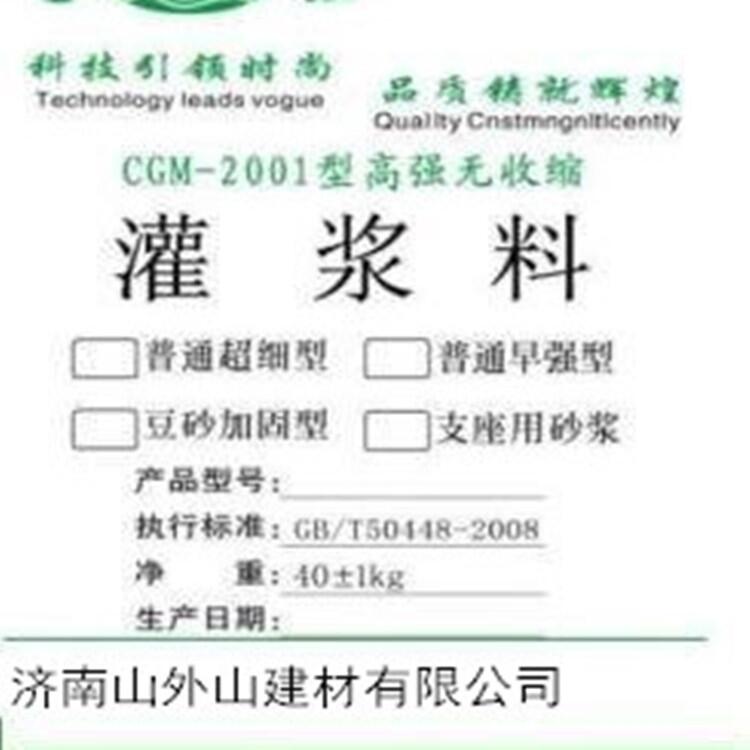 ɽ|Sֱߏoտs{ͨ OAӹ̓޶ι{ˇƽ