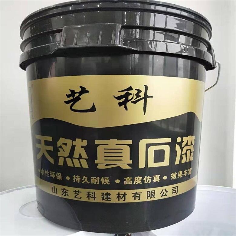 ɽ|Ȼʯ ˇ≦Ϳ϶ ɰrʯɰzˇgͿϏSֱN