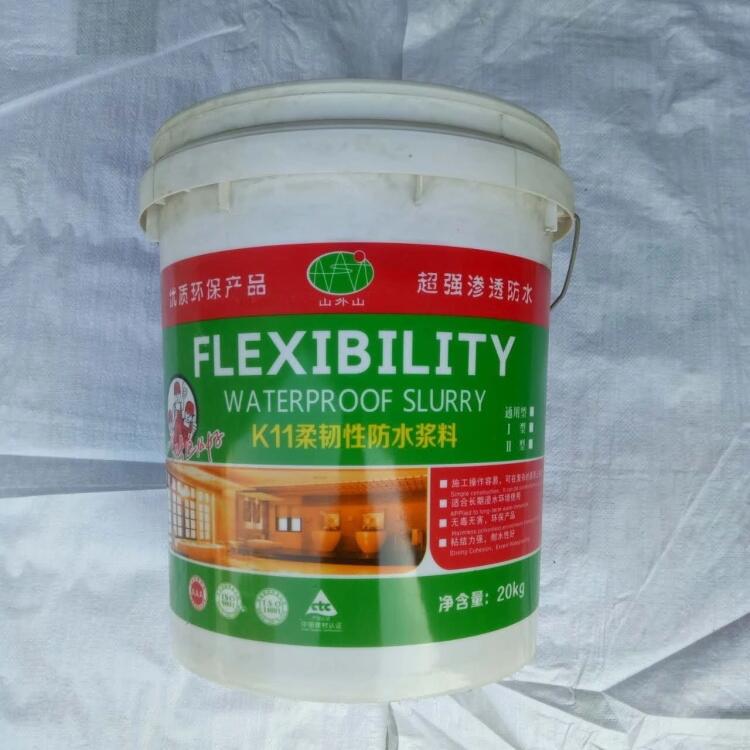 K11ˮͿϏS K11gԷˮ{