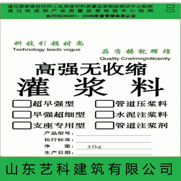 ɽ|Rʟo(w)տs{-(bo)r(ji)