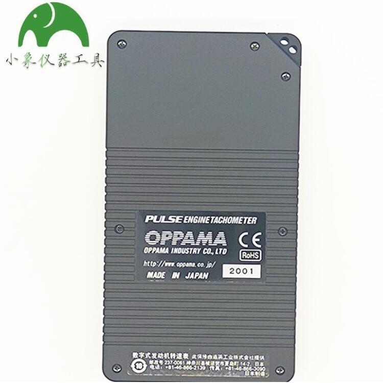 OPPAMADٱPET-1000Ryكx ͰlәC