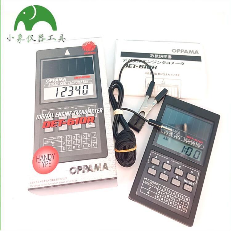 ձOPPAMAl(f)әC(j)D(zhun)ٱDET-610RF(xin)؛