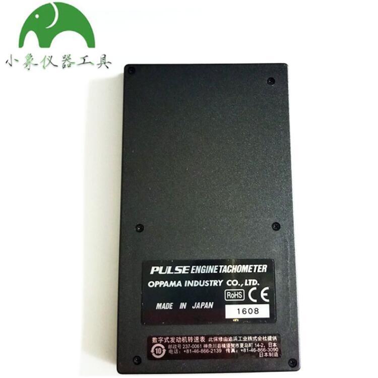 ձ׷IIlәCyكxDET-610RDӋ