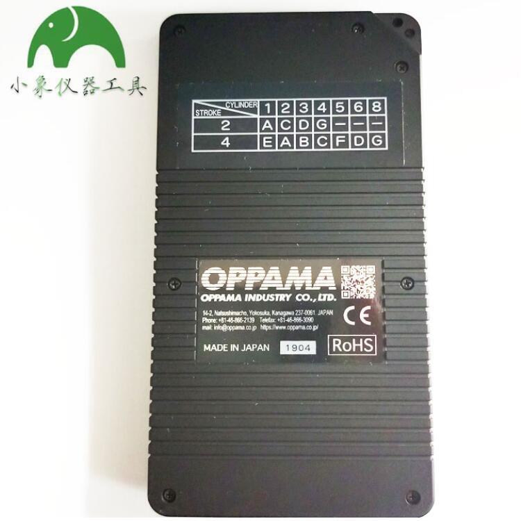 OPPAMADٱfԃһ[ PET-1100Ry