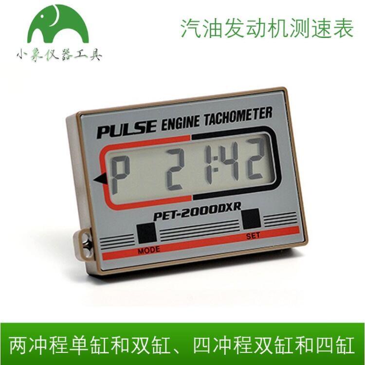 @֙CеݙClәCDٜyPET-2000DXRԭbM