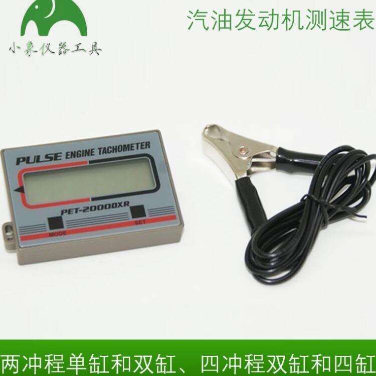 Dٜy ݙCSޜyDPET-2000DXR