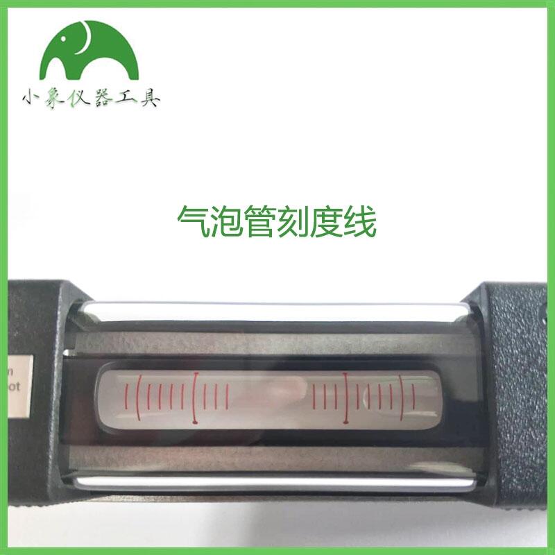 ˮƽx160*0.02 l 4023/160