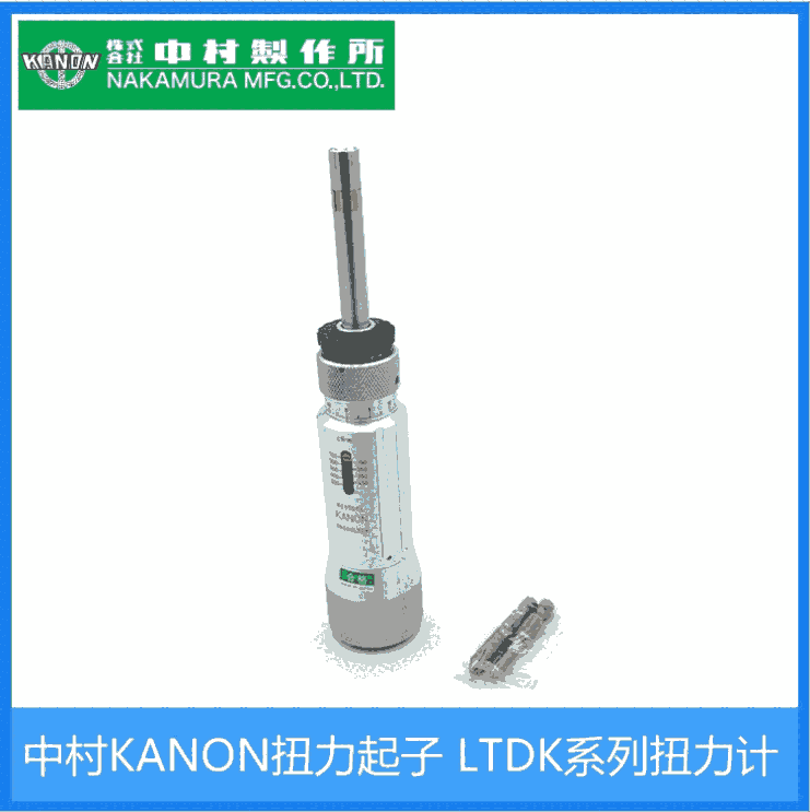 CN30LTDKձдKANONŤŤݽz