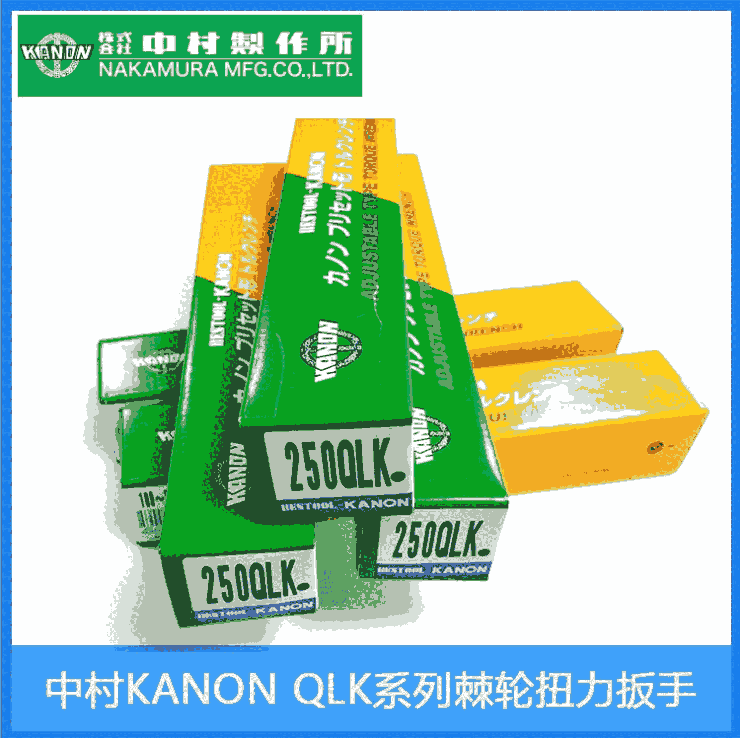 30QLKձдKANONŤ ֹ݆Ӣ ԭb