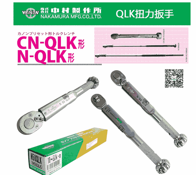 250QLKձдKANONŤ ֹ݆Ӣ ԭb