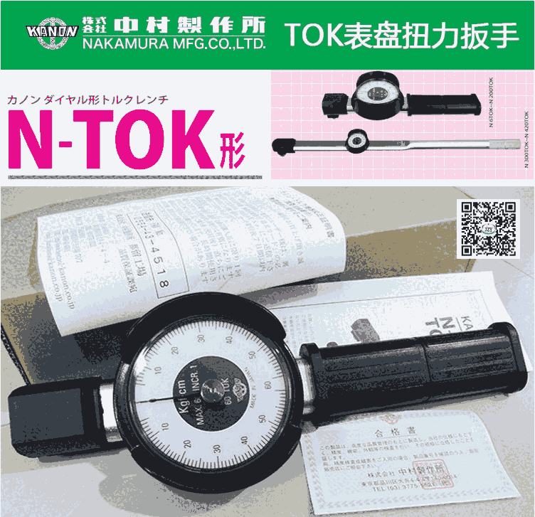 1400QLKձдKANONŤ ֹ݆Ӣ ԭb