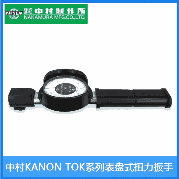 3000TOK-GPŤձKANONдŤذ