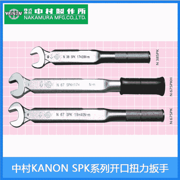 1600SPKA(y)O(sh)ŤձдKANONԭbƷ