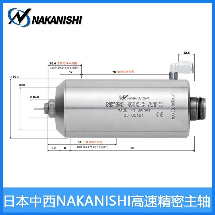 ְCԄӓQSNR50-5100ATC