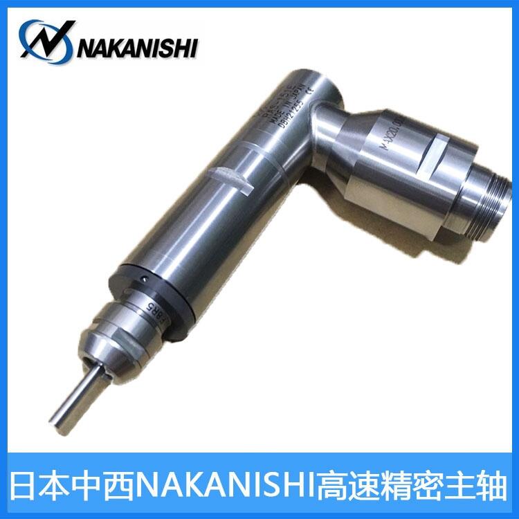 RAS-151ES90ֱǄ^ NAKANISHI