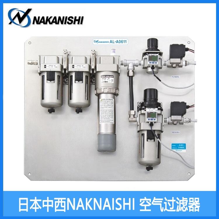 ձNAKANISHI AL-A0611՚^V