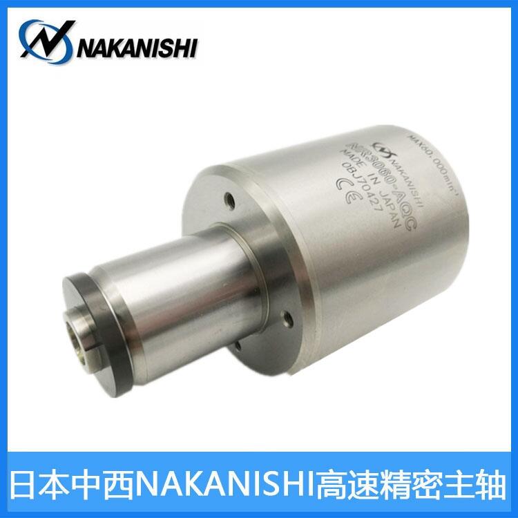 NR3060-AQCٓQS NAKANISHI