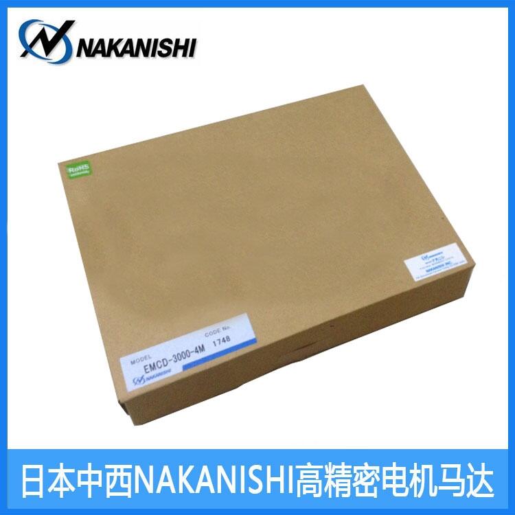 EMCD-3000-4M늙CBӾ  E3000ƾ