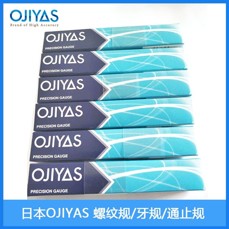 ձOJIYASݼyҎ Ҏ ֹͨҎISOGPNP-6H