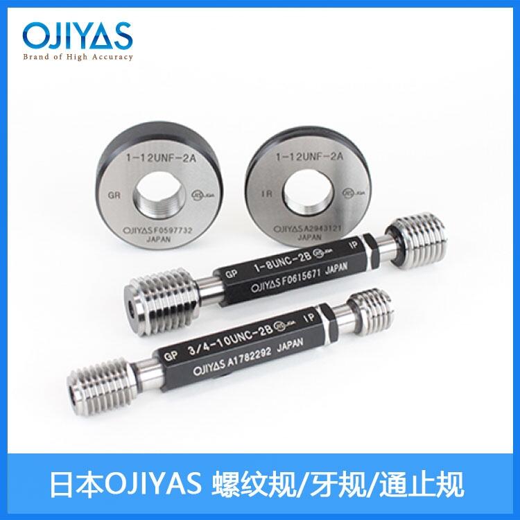 ձOJIYASݼyҎ(gu) Ҏ(gu) ֹͨҎ(gu)JIS՘(bio) GPIP IIȼ(j)