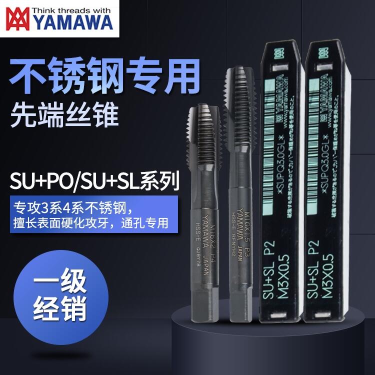 MڽzFzձYAMAWAPCäм