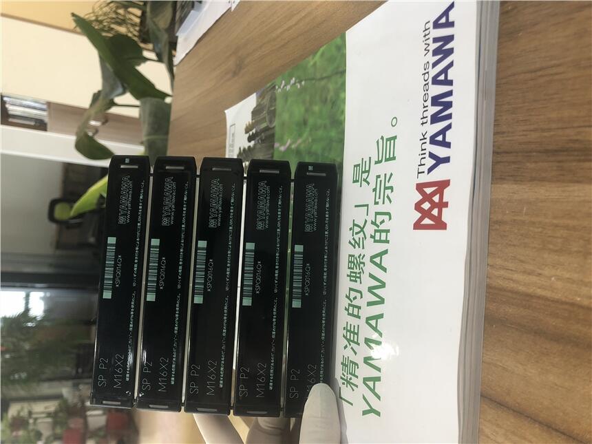 ձyamawazFzM345681012M14M16M24M36M48äCX~