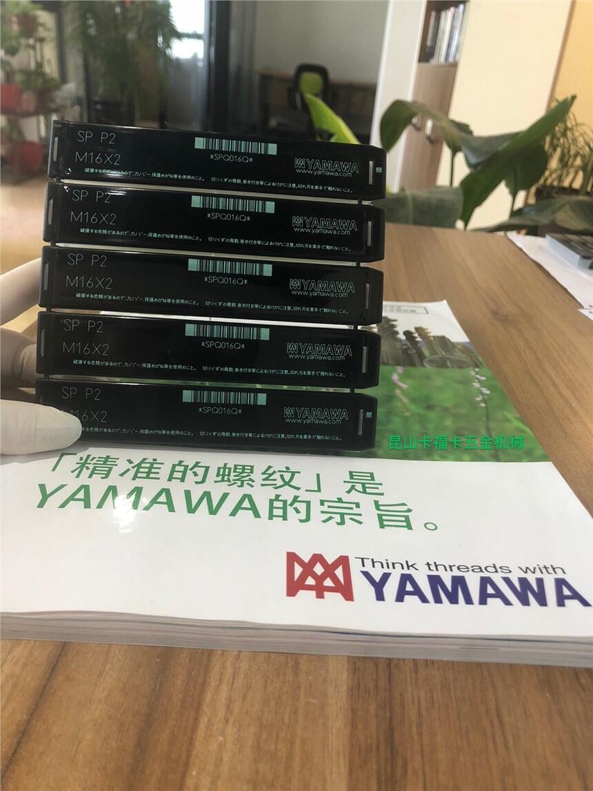 MڽzFzYAMAWAмӹ䓼X