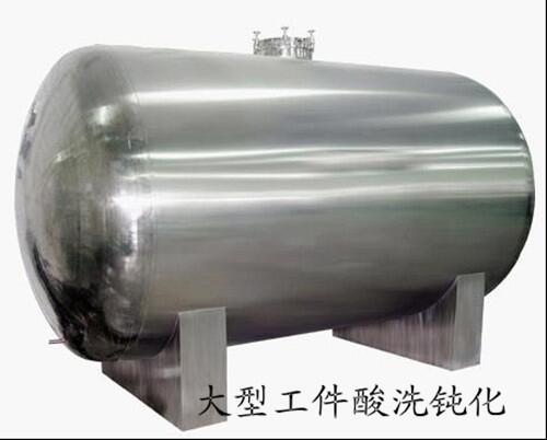 PϴgҺ]hʡMԇô ˇҕl